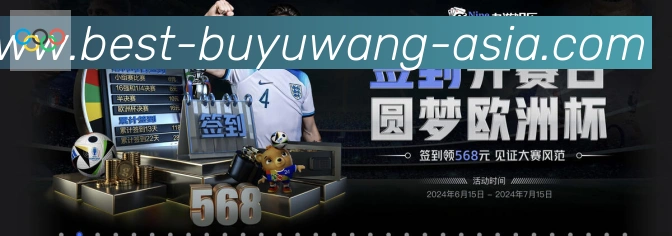 扫码下载 App